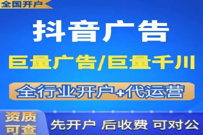 揭秘信息流优化师：成功案例背后的技巧
